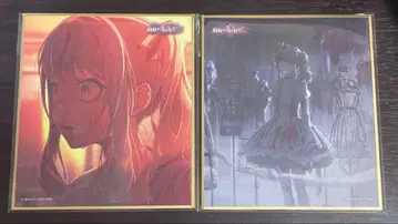 프로세카 색지 아키야마 미즈키