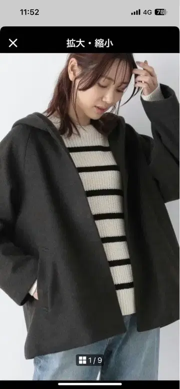 GLOBAL WORK 후드 부착 자켓 L