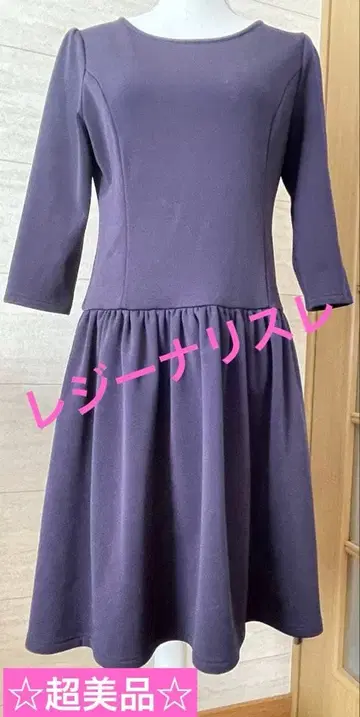 네이비 7부 소매 원피스