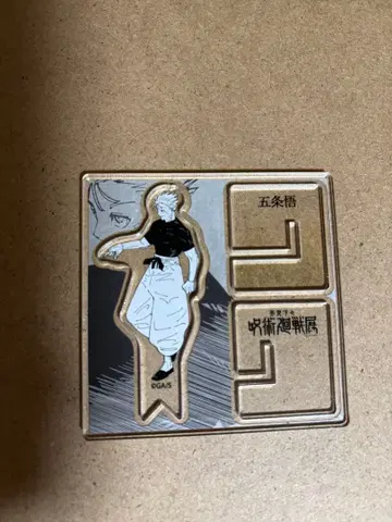 주술회전 주술회전전 아크릴X피규어 컬렉션 고죠 사토루