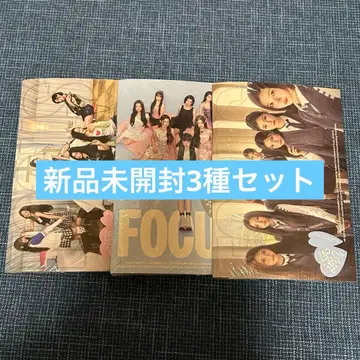 Hearts2Hearts FOCUS 앨범 미개봉 새상품 3종 세트