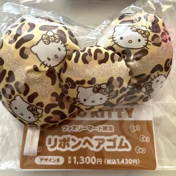 산리오 헬로키티 훼미리마트 한정판 리본 머리끈 디자인 B
