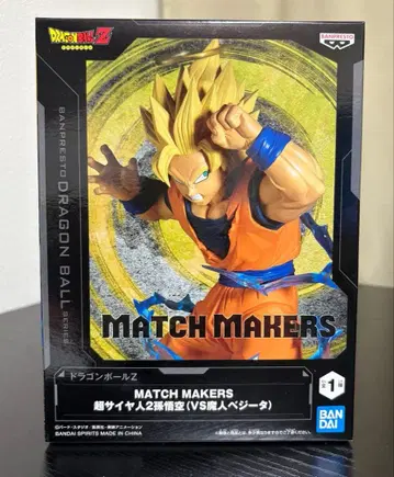 드래곤볼 Z MATCH MAKERS 초사이어인 2 손오공