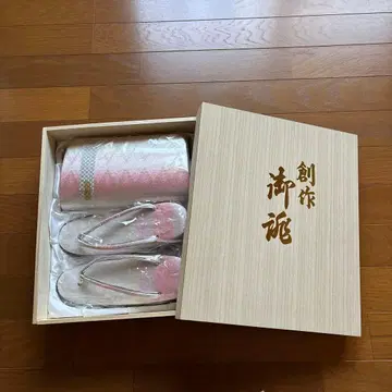 일본 정통의상 소품 백 조리 세트