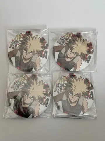 바쿠고 카츠키 캔뱃지 4개 세트 75mm