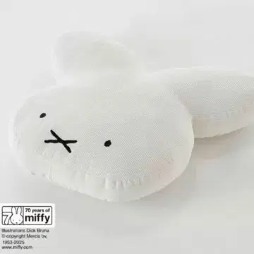 miffy 시마무라 쿠션 70주년 나인체 NIJNTJE 큰 사이즈 1