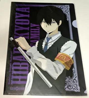 리본 히바리 쿄야 배틀 클리어 파일