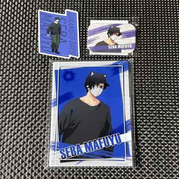 SAKAMOTODAYS 사카데이 난자타운 세바 마후유