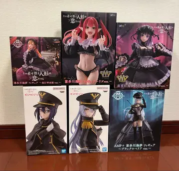 그 비스크 돌은 사랑을 한다 묶음 판매