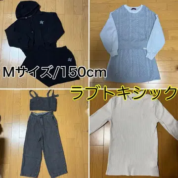 M 사이즈/150cm/러브톡시