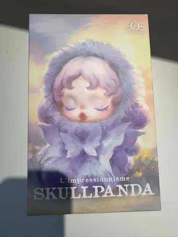 스컬 반다 미개봉이라 무엇이 들어있는지 모릅니다