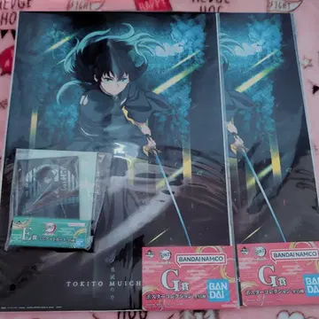 귀멸의 칼날 토키토 무이치로 제일복권 번개의 형제 E상 G상