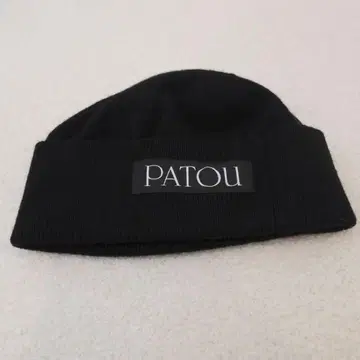 PATOU 비니 BLACK
