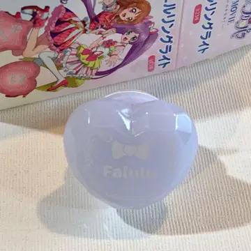 익명 배송 프리파라 반지 라이트 파루루