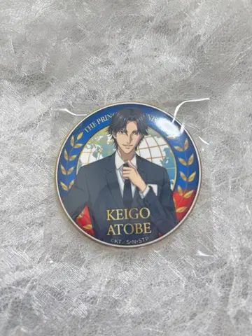 아토베 케이고 캔뱃지