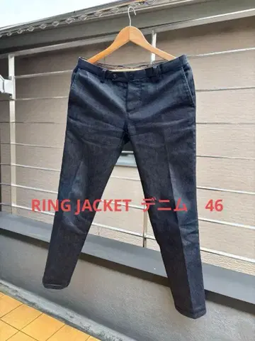 링 재킷 데님 46
