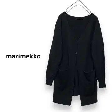 marimekko 울 가디건 니트 가디건 블랙 S