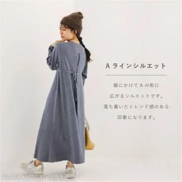 cohina 백턱 리본 니트 원피스