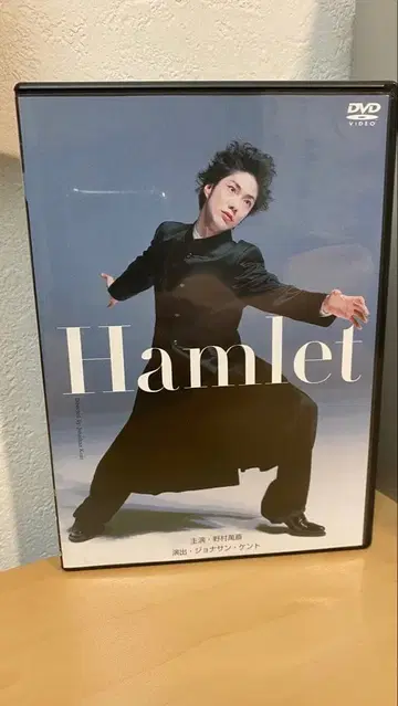 DVD 노무라 만사이 [ 햄릿 ]