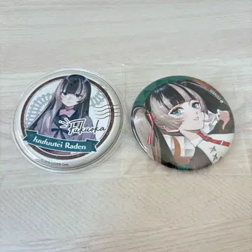 유우후테이 라덴 6th 페스티벌 캔뱃지 EXPO 후야제 2024 캔뱃지