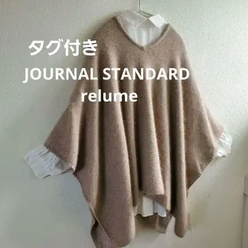 택 포함 relume 레리움 니트 판초 케이프 베이지