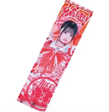 [ 당일 발송 ] ilife! 심화 리리 BIG 타월 B상