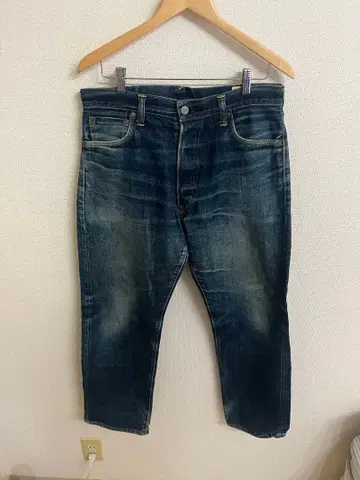 EVISU 스트레이트 데님 일본제