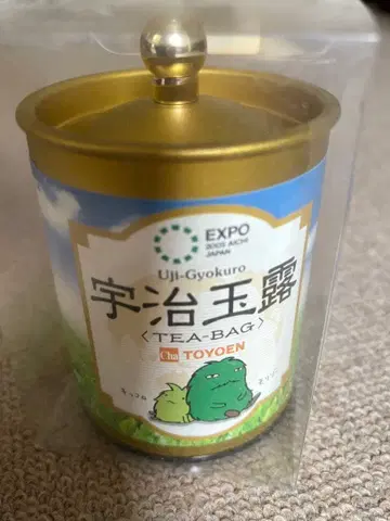 아이 지구박람회 모리조 킷코로 우지옥로 차통 도요엔