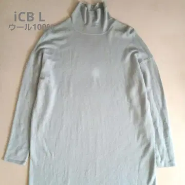 [ 하자품 ] iCB 아이씨비 롱 니트 원피스 size L