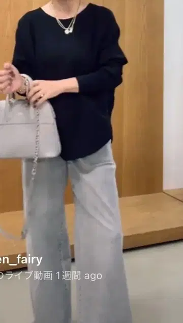 로브 BULE FRONCE 스트레치 데님