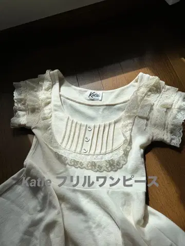 Katie 케이티 mad honey 원피스 프릴