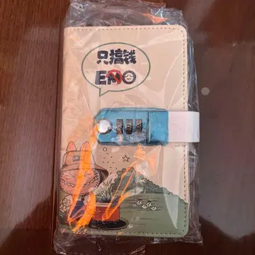 러브브 파일 다이얼 락 포함