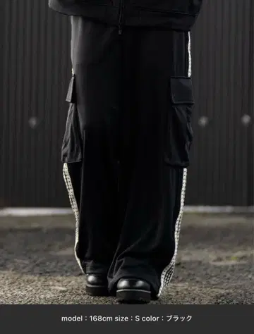 CLEL 루즈 플레어 사이드 디자인 트랙 팬츠 S 사이즈