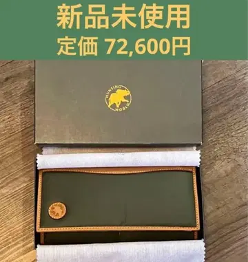 [ 미사용 새상품 ] HUNTING WORLD 롱 월렛 931BSS