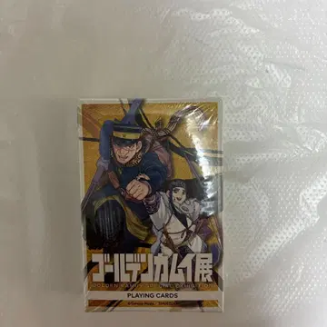 골든 카무이 카드놀이 골든 카무이전