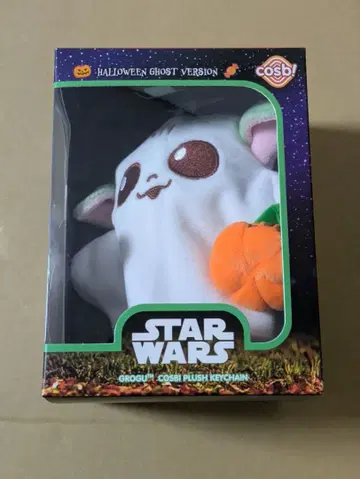 새상품 스타 워즈 그로구 코스비 봉제 인형 키링 탑토이즈