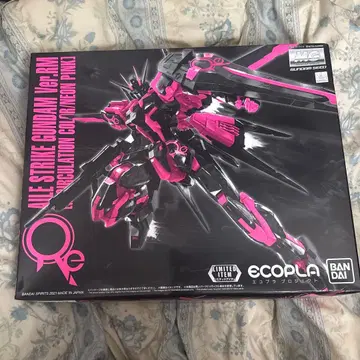 MG 에일 스트라이크 건담 Ver.RM