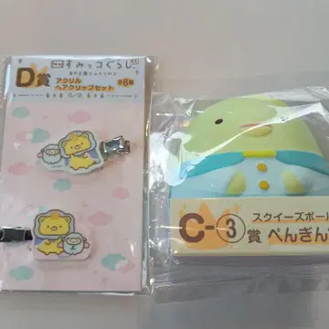 펭귄 아크릴 클립 & 스위츠 파우치 세트