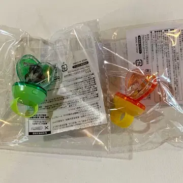 익명 배송 킨츠아 타이거 카케루 링 라이트