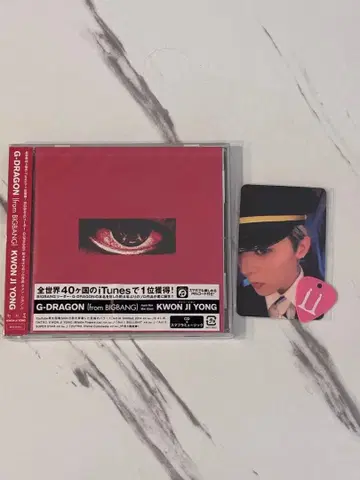 1. G-DRAGON KWON JI YONG CD + 2. 포토 카드