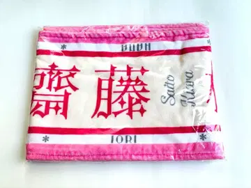 이코럽 사이토 키아라 아레나 투어 2025 개별 머플러 타월 TT 투어