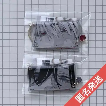 극락 거리 키링 컬렉션 황천 밤