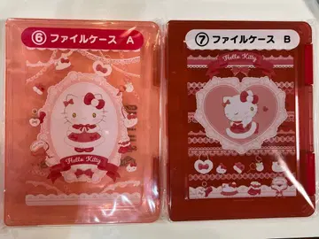 헬로키티 클리어 파일 A/B 세트