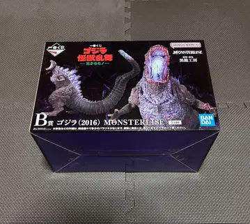 [ 고질라 제일복권 괴수난무 ] B상 고질라 MONSTERLISE 피규어