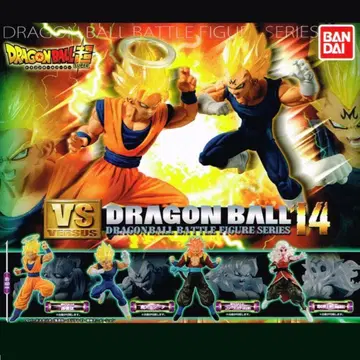 드래곤볼 초 VS드래곤볼 14 전 4종