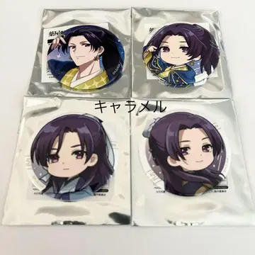 약사의 혼잣말 별하늘 캔뱃지 임시 4개 마루이