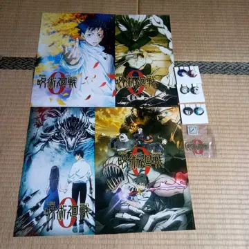 제일복권 주술회전 캔 배지 로고 아크릴 스탠드 키 비주얼 포스터