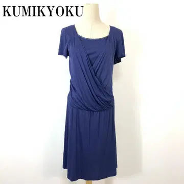 KUMIKYOKU 쿠미교쿠 반팔 원피스 네이비 블루 2 B754