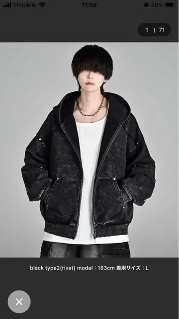 블랙 후드티 타입 M 사이즈