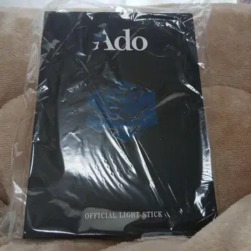 빅 사이즈일지도?! 반짝반짝 응원봉 Ado 응원봉